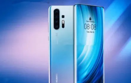 华为p40参数配置