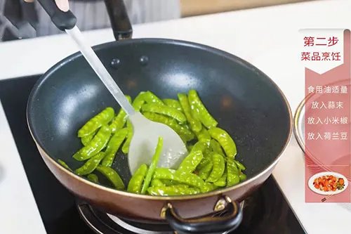 清炒荷兰豆的做法 清炒荷兰豆怎么做好吃