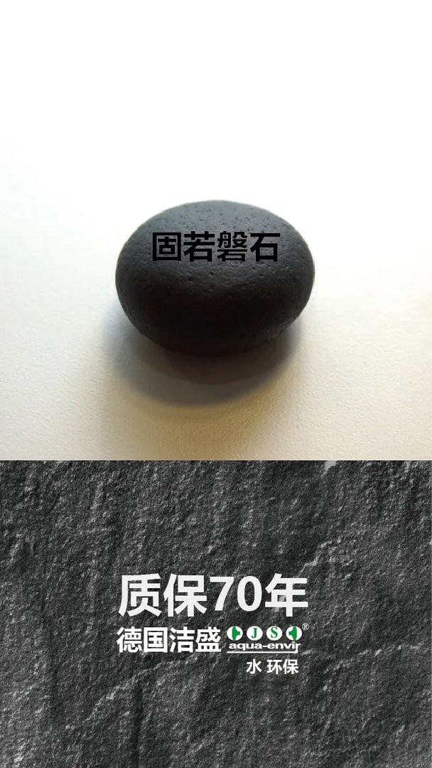 让装修零遗憾, 家装水管安装常见问题全掌握