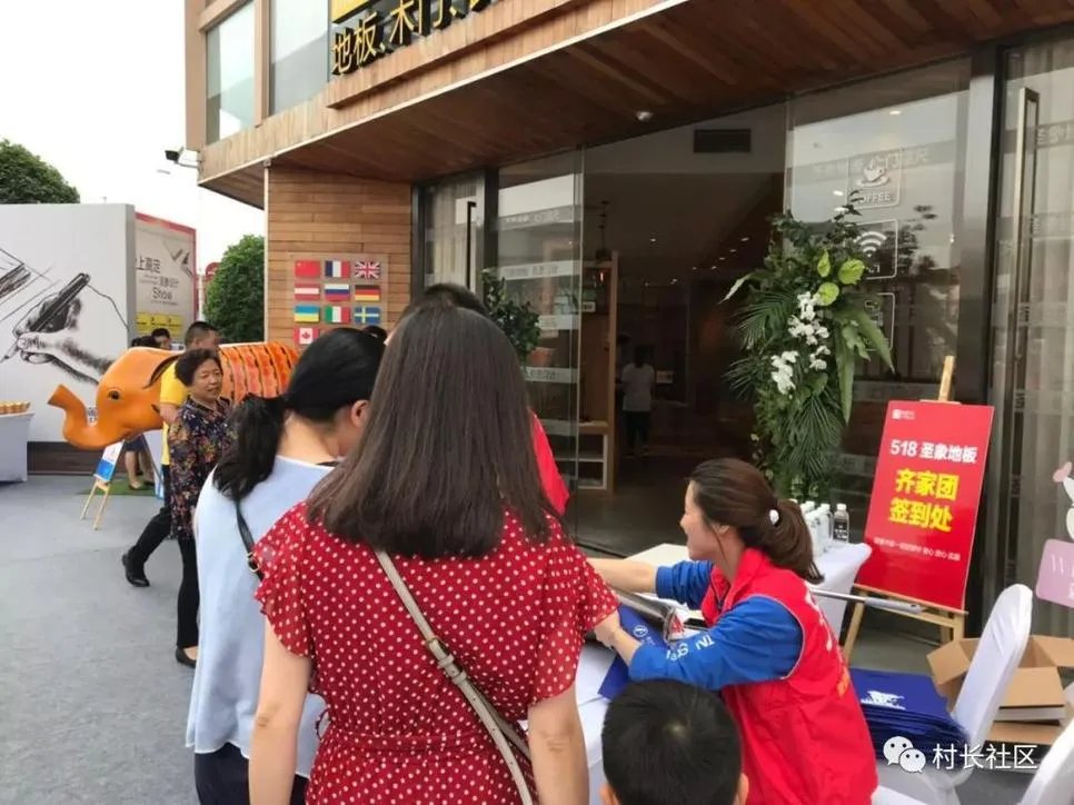 小木哥不哭，我们都买圣象！