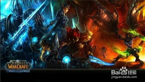 魔兽世界90-100升级攻略