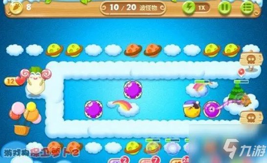 《保卫萝卜2》第53关怎么快速通关 第53关图文教程图解法