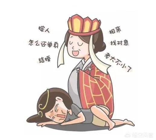 95后逐渐加入被催婚一族你妈催你结婚了吗怎么应对的?