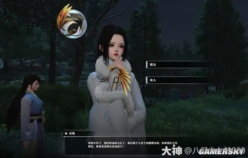 《逆水寒》牢狱风云全流程指南 牢狱风云怎么做