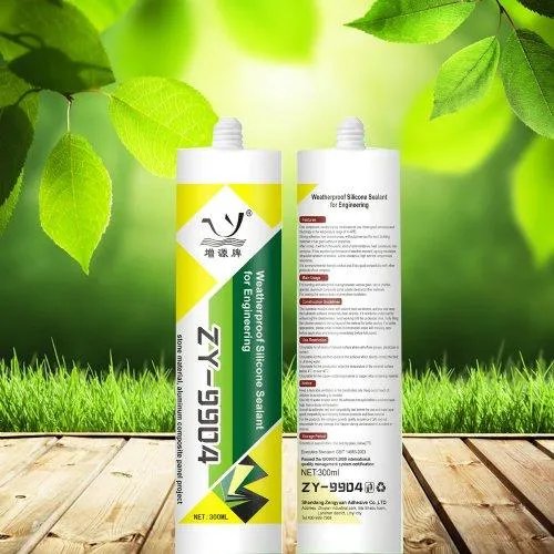 玻璃胶多久可以凝固