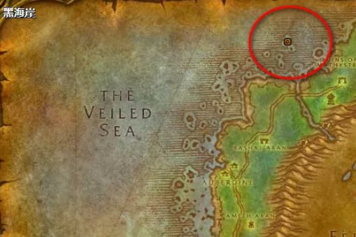 海狮坠饰地点图片