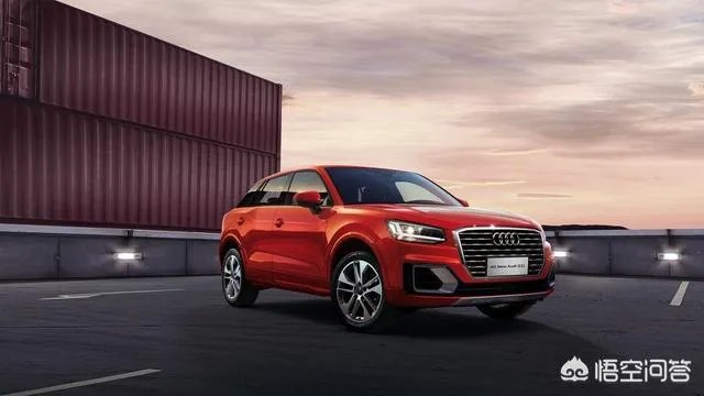 全新奥迪Q2L月供2300元，值得入手吗？