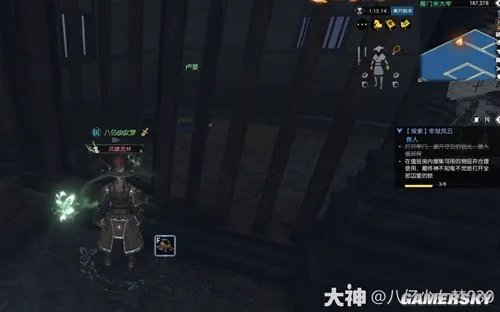 《逆水寒》牢狱风云全流程指南 牢狱风云怎么做