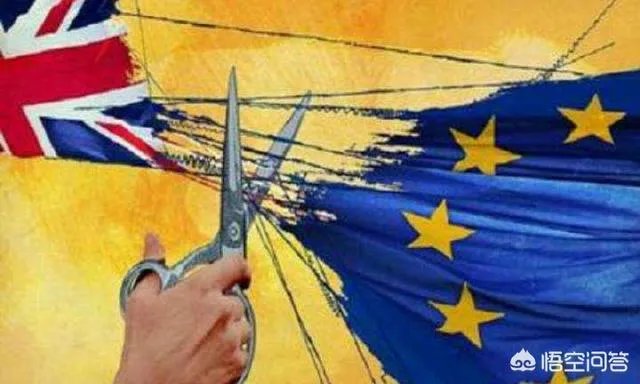 英国为什么要拼命脱欧？对英国经济有什么影响？