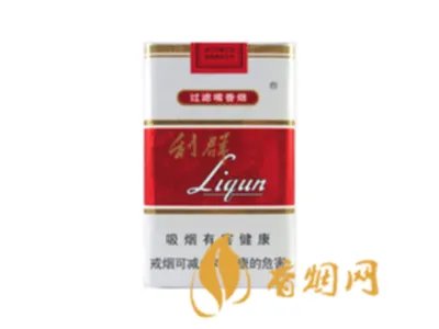 利群香烟价格表和图片大全集