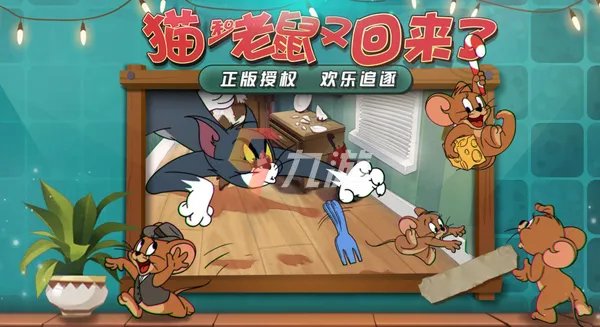 2022情侣手机小游戏排行榜 好玩的手机情侣小游戏有哪些