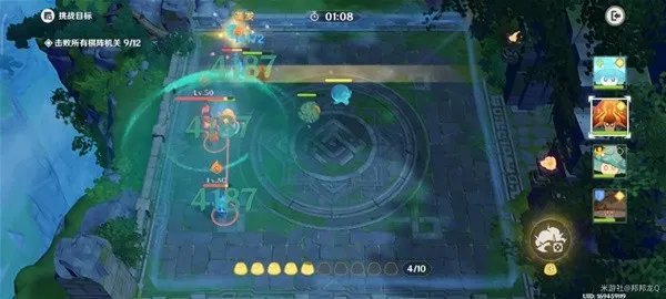 《原神》3.5版灵蕈棋阵第一天满奖励攻略