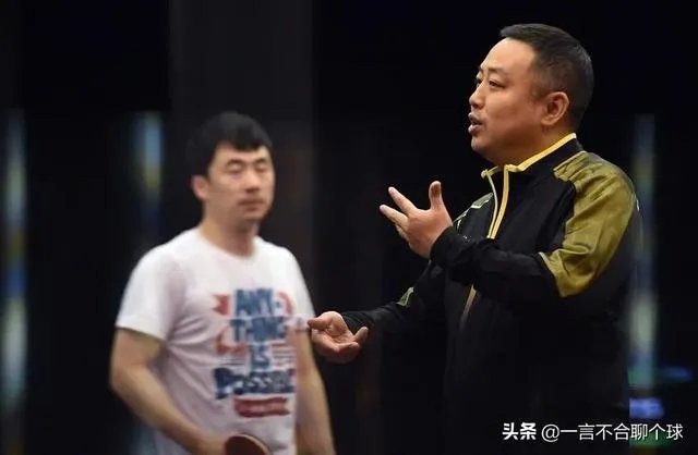 刘国梁的“别让他活往死里打，死亡凝视隔空遥控指挥，大赛男女教练组对调”，你怎么看？