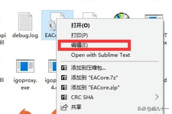origin下载速度慢,改文件提升办法?