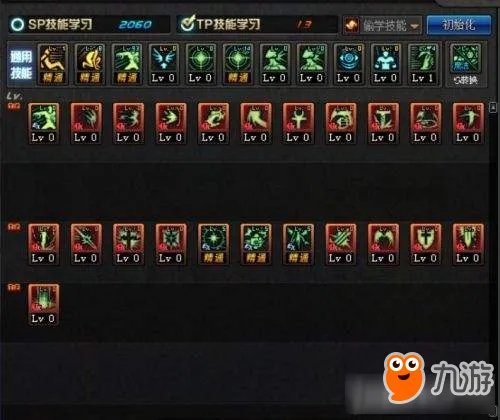 DNF审判流奶爸加点是什么 DNF审判流奶爸怎么加点