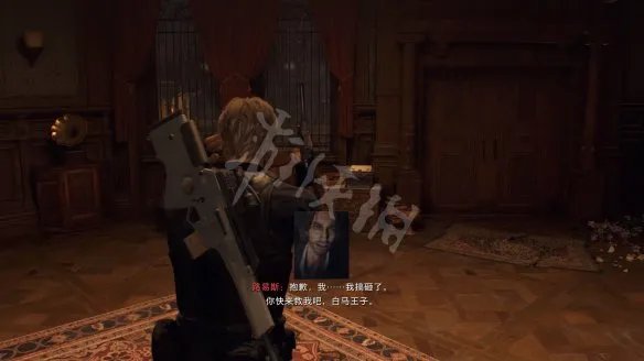 《生化危机4：重制版》图文攻略 全流程全Boss全武器全珍宝全收集【游侠攻略组】