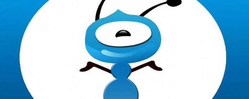 为什么花呗有额度不能付款给商家