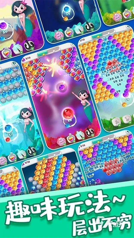 2021好玩的无网游戏有哪些 十大好玩的无网游戏推荐合集