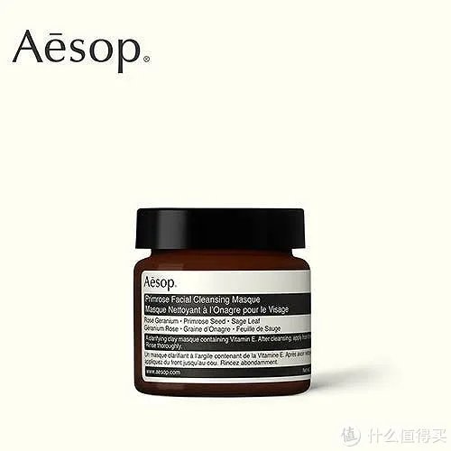 十大真正好用的美白保湿面膜推荐