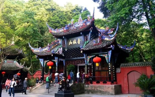 成都青城山好玩吗？