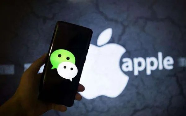 苹果手机微信要下架了吗