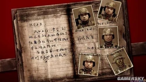 《光荣使命》详细图文流程攻略