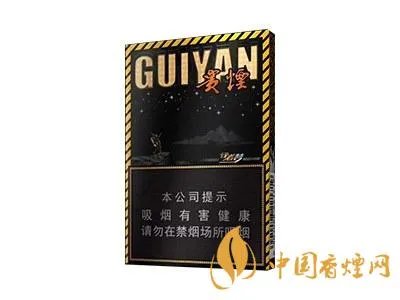 贵烟价格表和图片2025价格查询