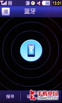 TD+CMMB电视 三星触控新机I6330C评测