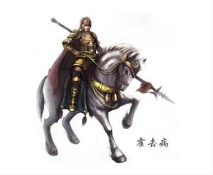 《骠骑行——霍去病》txt全集下载