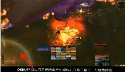 怎样打晶红圣所的哈利恩(1)