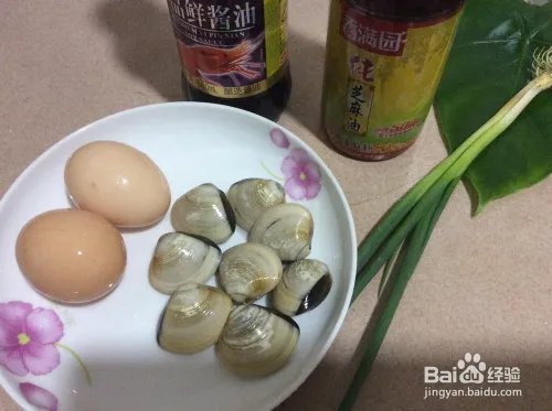白蛤蒸蛋的做法