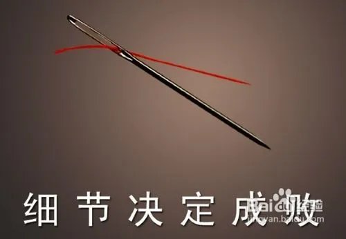 大学生就业指导