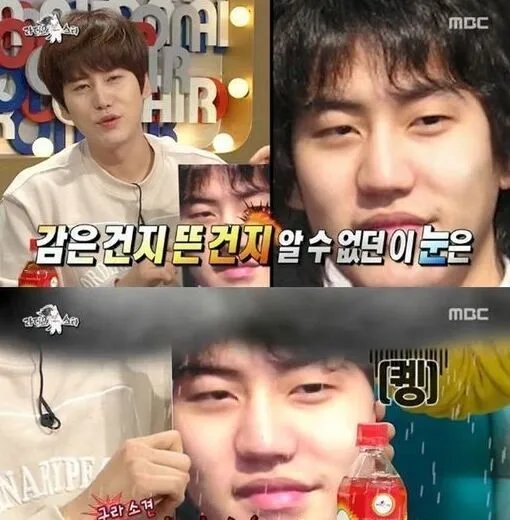 圭贤照片前后对比 自曝整容只做双眼皮