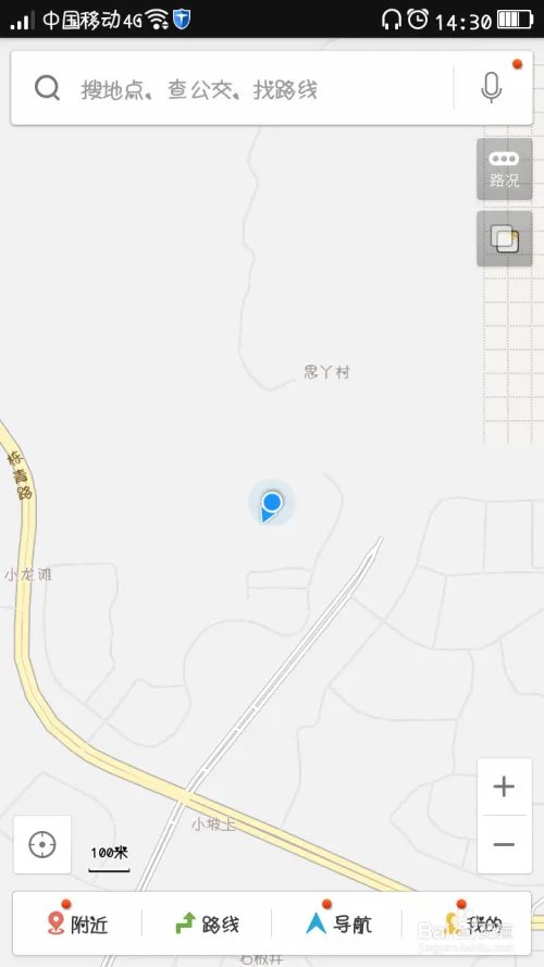 如何正确的使用百度地图