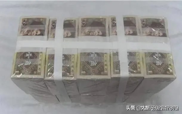 哪位老师可以解读一下四版一角纸币？