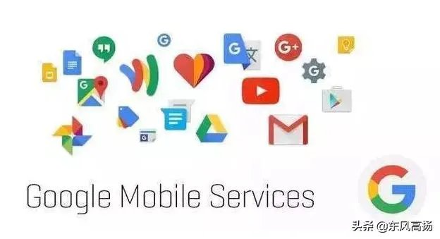 你们觉得华为HMS服务，2020年能成功替代欧洲手机用户的谷歌GMS服务吗？
