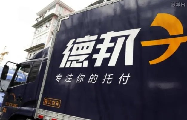 物流公司排名 中国最好的物流公司是哪家？