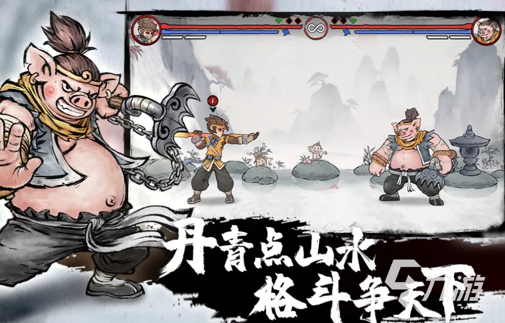 孙悟空的游戏格斗游戏有哪些 有趣的孙悟空游戏盘点2023