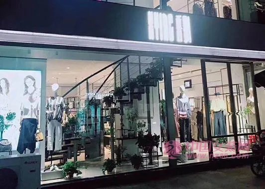 在杭州女装加盟什么品牌好