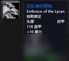 魔兽世界祖尔法拉克打怪攻略 祖尔法拉克通关技巧推荐