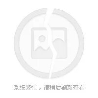 剑网三大战英雄阴山圣泉