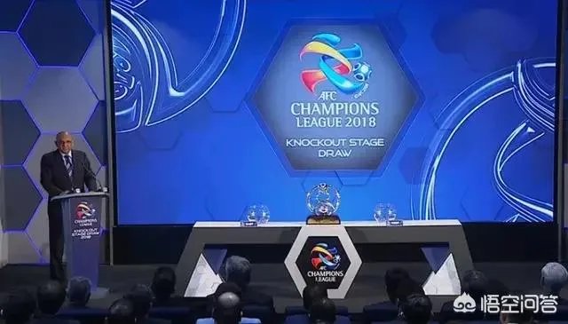 亚冠1/4决赛抽签结束，中日独苗天津权健鹿岛鹿角相遇，韩国上演德比战，你怎么看？