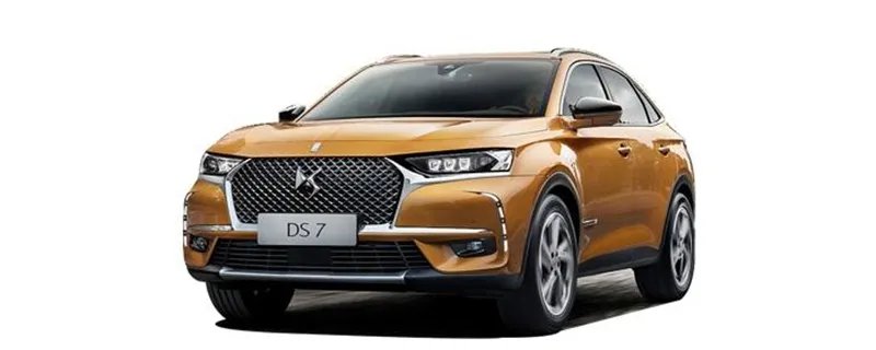 DS7是什么牌子的车？DS7多少钱一辆