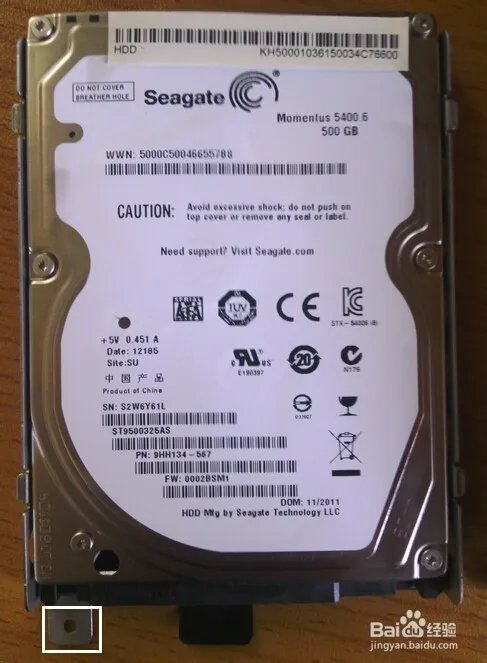 宏基4750g拆机教程