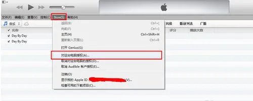 用itunes同步应用程序,IPAD里面无显示