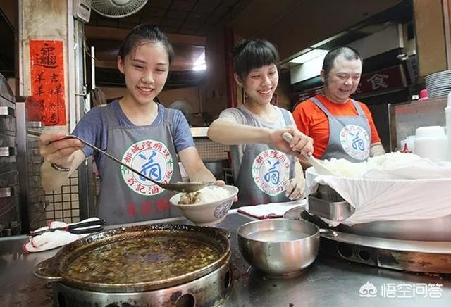 台湾新竹都有哪些特色菜？