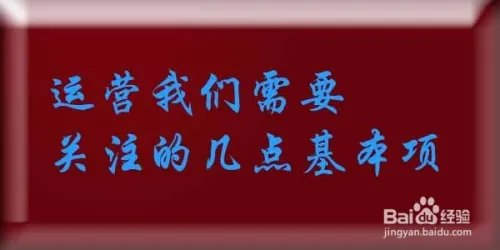 从奶茶妹背后炒作团队看新媒体运营攻略