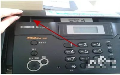 传真机使用方法图解