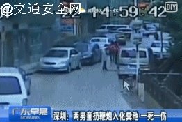 宁波爆炸事件取得重要进展，这到底是怎么回事？