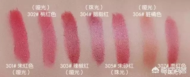 国内有哪些不起眼但是非常好用的的化妆品?